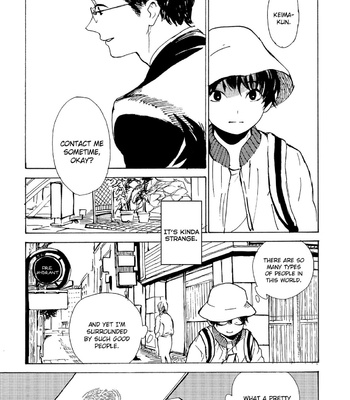 [IDO Gihou] B.S.S.M. – Blood Sugar Sex Magic [Eng] – Gay Manga sex 124