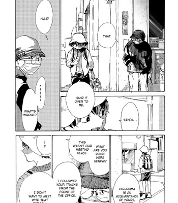 [IDO Gihou] B.S.S.M. – Blood Sugar Sex Magic [Eng] – Gay Manga sex 125