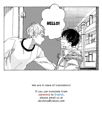 [IDO Gihou] B.S.S.M. – Blood Sugar Sex Magic [Eng] – Gay Manga sex 153