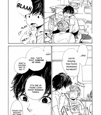 [IDO Gihou] B.S.S.M. – Blood Sugar Sex Magic [Eng] – Gay Manga sex 160