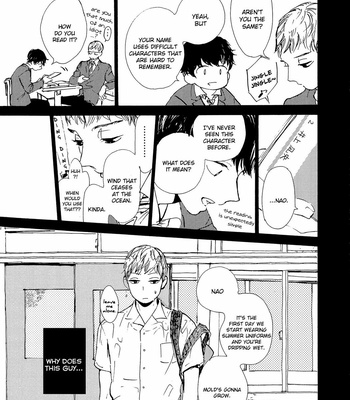 [IDO Gihou] B.S.S.M. – Blood Sugar Sex Magic [Eng] – Gay Manga sex 170