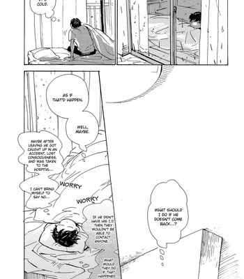 [IDO Gihou] B.S.S.M. – Blood Sugar Sex Magic [Eng] – Gay Manga sex 173