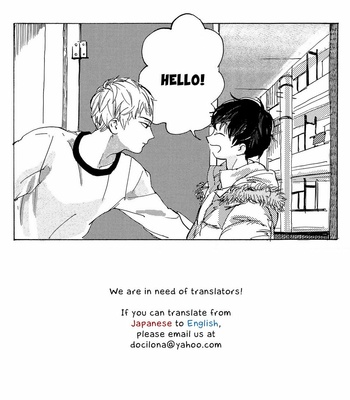 [IDO Gihou] B.S.S.M. – Blood Sugar Sex Magic [Eng] – Gay Manga sex 183