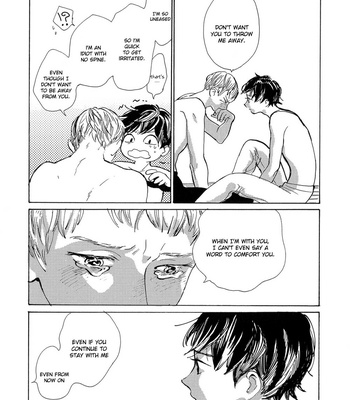 [IDO Gihou] B.S.S.M. – Blood Sugar Sex Magic [Eng] – Gay Manga sex 211