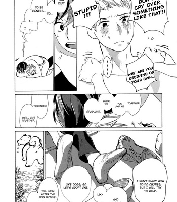 [IDO Gihou] B.S.S.M. – Blood Sugar Sex Magic [Eng] – Gay Manga sex 213