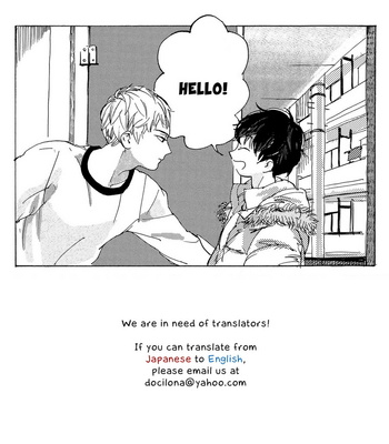[IDO Gihou] B.S.S.M. – Blood Sugar Sex Magic [Eng] – Gay Manga sex 217