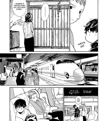 [IDO Gihou] B.S.S.M. – Blood Sugar Sex Magic [Eng] – Gay Manga sex 223