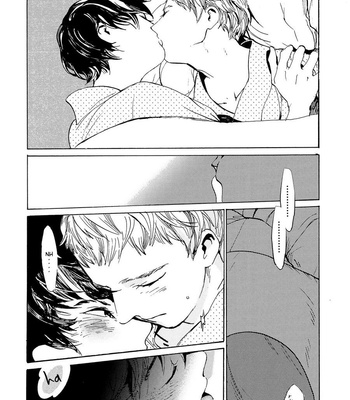 [IDO Gihou] B.S.S.M. – Blood Sugar Sex Magic [Eng] – Gay Manga sex 232