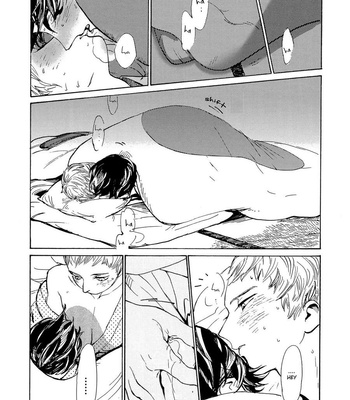 [IDO Gihou] B.S.S.M. – Blood Sugar Sex Magic [Eng] – Gay Manga sex 233