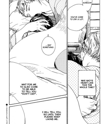 [IDO Gihou] B.S.S.M. – Blood Sugar Sex Magic [Eng] – Gay Manga sex 238