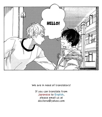 [IDO Gihou] B.S.S.M. – Blood Sugar Sex Magic [Eng] – Gay Manga sex 239