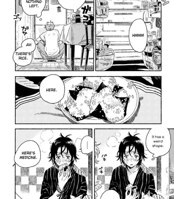[KII Kanna] Harukaze no Étranger ~ volume 1 [Eng] – Gay Manga sex 179