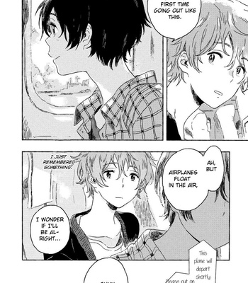 [KII Kanna] Harukaze no Étranger ~ volume 1 [Eng] – Gay Manga sex 4