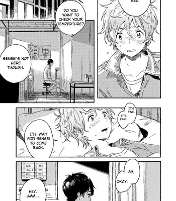 [KII Kanna] Harukaze no Étranger ~ volume 1 [Eng] – Gay Manga sex 7