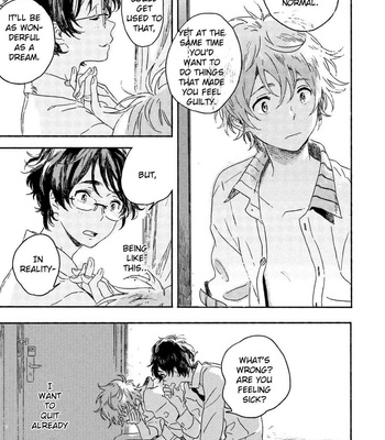 [KII Kanna] Harukaze no Étranger ~ volume 1 [Eng] – Gay Manga sex 37