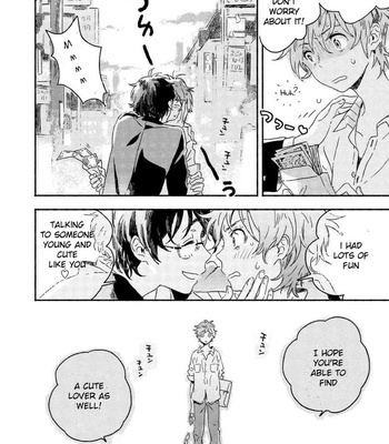[KII Kanna] Harukaze no Étranger ~ volume 1 [Eng] – Gay Manga sex 40