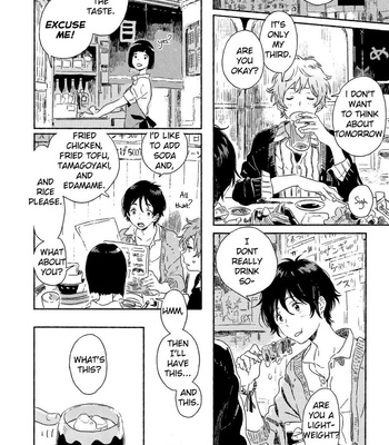 [KII Kanna] Harukaze no Étranger ~ volume 1 [Eng] – Gay Manga sex 53