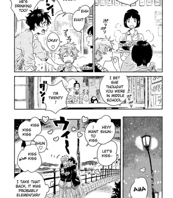 [KII Kanna] Harukaze no Étranger ~ volume 1 [Eng] – Gay Manga sex 55