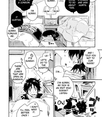 [KII Kanna] Harukaze no Étranger ~ volume 1 [Eng] – Gay Manga sex 69