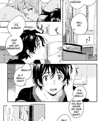[KII Kanna] Harukaze no Étranger ~ volume 1 [Eng] – Gay Manga sex 70