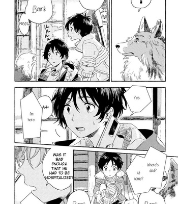 [KII Kanna] Harukaze no Étranger ~ volume 1 [Eng] – Gay Manga sex 83