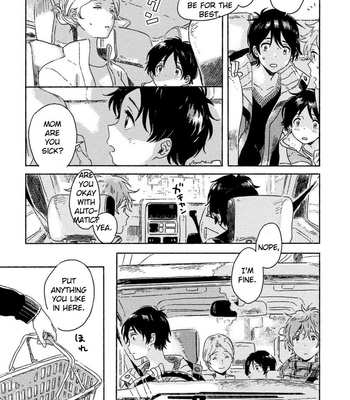 [KII Kanna] Harukaze no Étranger ~ volume 1 [Eng] – Gay Manga sex 108