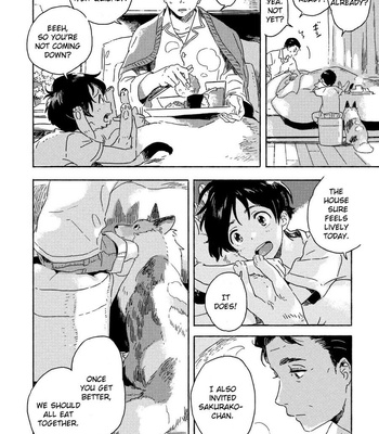 [KII Kanna] Harukaze no Étranger ~ volume 1 [Eng] – Gay Manga sex 113