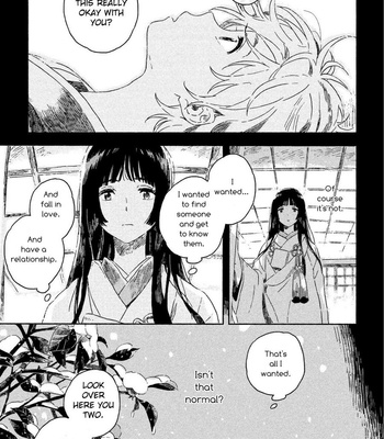 [KII Kanna] Harukaze no Étranger ~ volume 1 [Eng] – Gay Manga sex 90