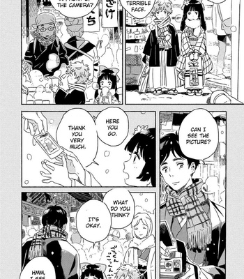 [KII Kanna] Harukaze no Étranger ~ volume 1 [Eng] – Gay Manga sex 91