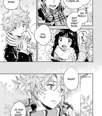 [KII Kanna] Harukaze no Étranger ~ volume 1 [Eng] – Gay Manga sex 92