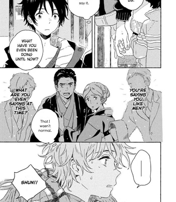 [KII Kanna] Harukaze no Étranger ~ volume 1 [Eng] – Gay Manga sex 94