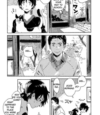 [KII Kanna] Harukaze no Étranger ~ volume 1 [Eng] – Gay Manga sex 130