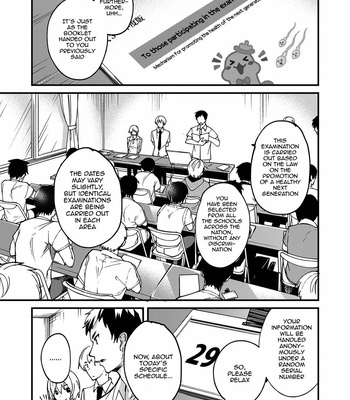 [Eichi Jijou (Takamiya)] Emuken! Zenkoku Danshi XX Kensa [Eng] – Gay Manga sex 3