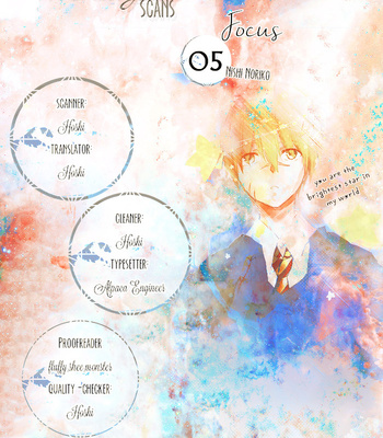 Gay Manga - [NISHI Noriko] Focus ~ vol.02 [Eng] – Gay Manga