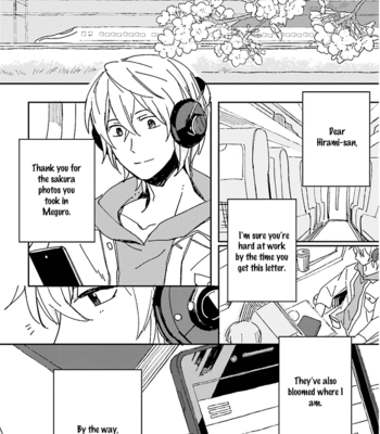 [NISHI Noriko] Focus ~ vol.02 [Eng] – Gay Manga sex 7