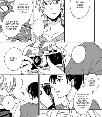 [NISHI Noriko] Focus ~ vol.02 [Eng] – Gay Manga sex 14
