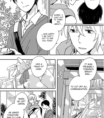[NISHI Noriko] Focus ~ vol.02 [Eng] – Gay Manga sex 15