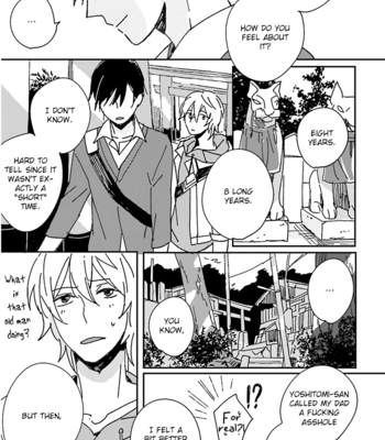 [NISHI Noriko] Focus ~ vol.02 [Eng] – Gay Manga sex 16