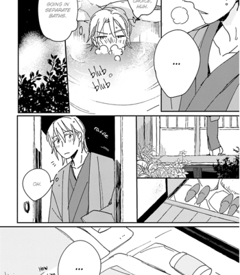 [NISHI Noriko] Focus ~ vol.02 [Eng] – Gay Manga sex 23
