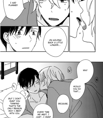 [NISHI Noriko] Focus ~ vol.02 [Eng] – Gay Manga sex 30