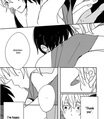 [NISHI Noriko] Focus ~ vol.02 [Eng] – Gay Manga sex 34