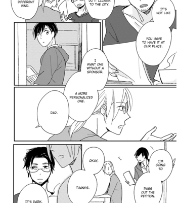[NISHI Noriko] Focus ~ vol.02 [Eng] – Gay Manga sex 52