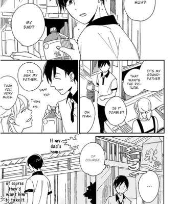 [NISHI Noriko] Focus ~ vol.02 [Eng] – Gay Manga sex 74