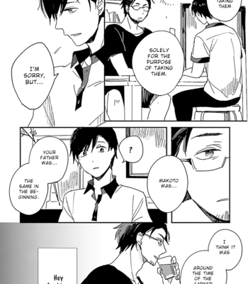 [NISHI Noriko] Focus ~ vol.02 [Eng] – Gay Manga sex 79