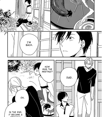 [NISHI Noriko] Focus ~ vol.02 [Eng] – Gay Manga sex 85
