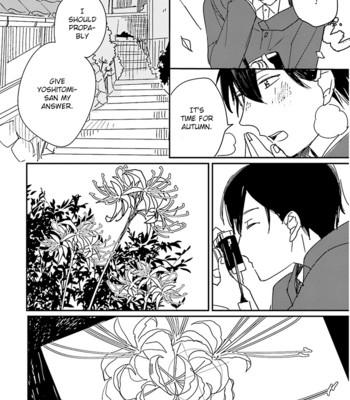 [NISHI Noriko] Focus ~ vol.02 [Eng] – Gay Manga sex 95