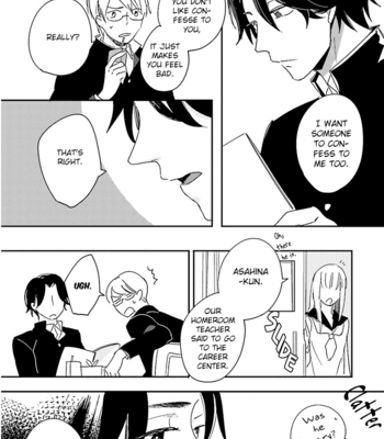 [NISHI Noriko] Focus ~ vol.02 [Eng] – Gay Manga sex 110