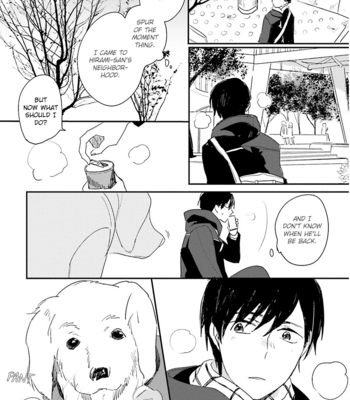 [NISHI Noriko] Focus ~ vol.02 [Eng] – Gay Manga sex 120