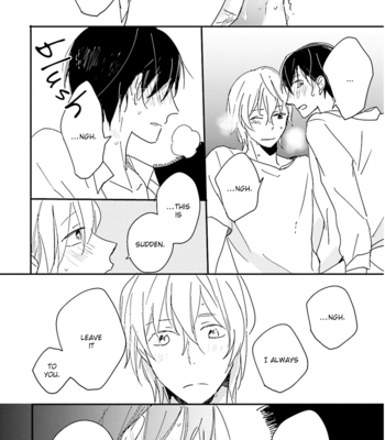 [NISHI Noriko] Focus ~ vol.02 [Eng] – Gay Manga sex 144