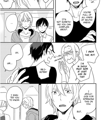 [NISHI Noriko] Focus ~ vol.02 [Eng] – Gay Manga sex 161